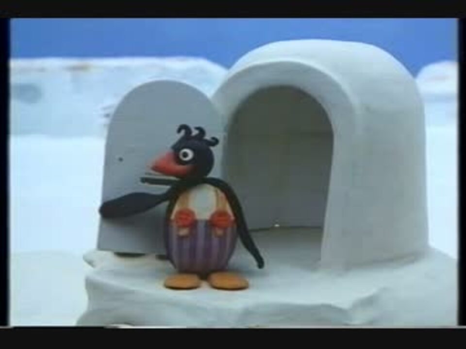 人気の ピングー 動画 993本 4 ニコニコ動画