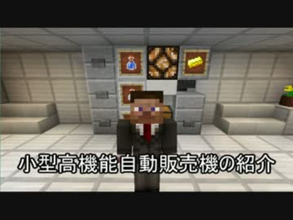 人気の 河村重工 動画 10本 ニコニコ動画