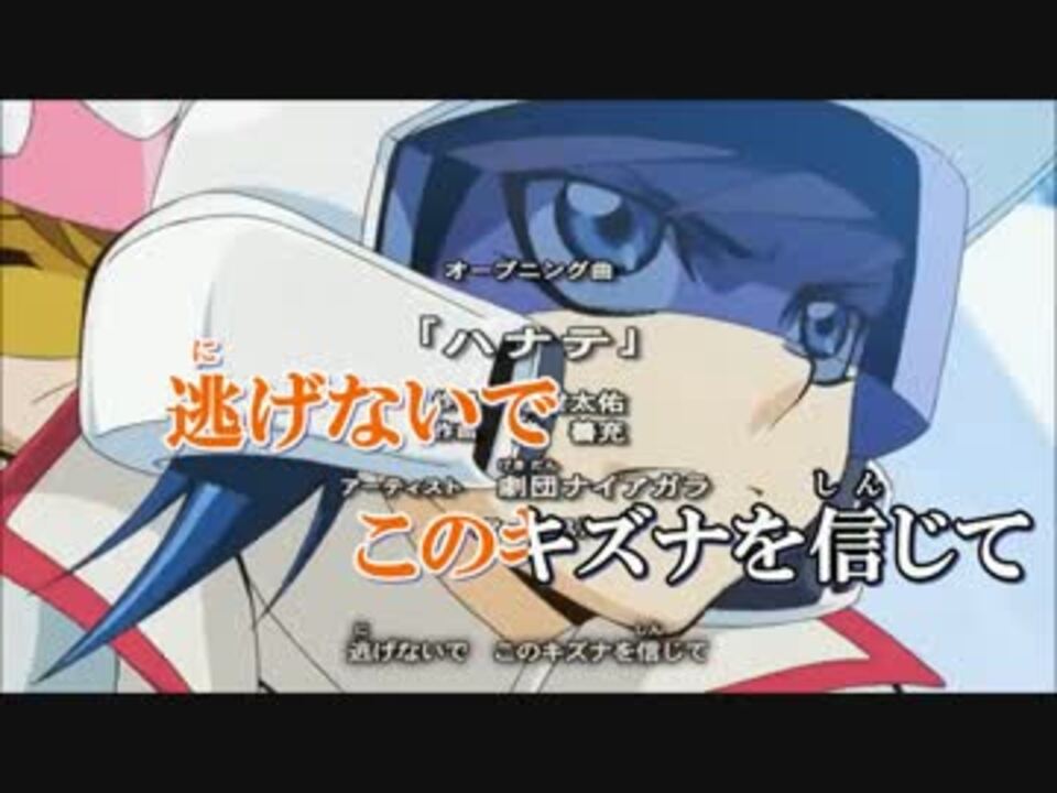 人気の 劇団ナイアガラ 動画 5本 ニコニコ動画