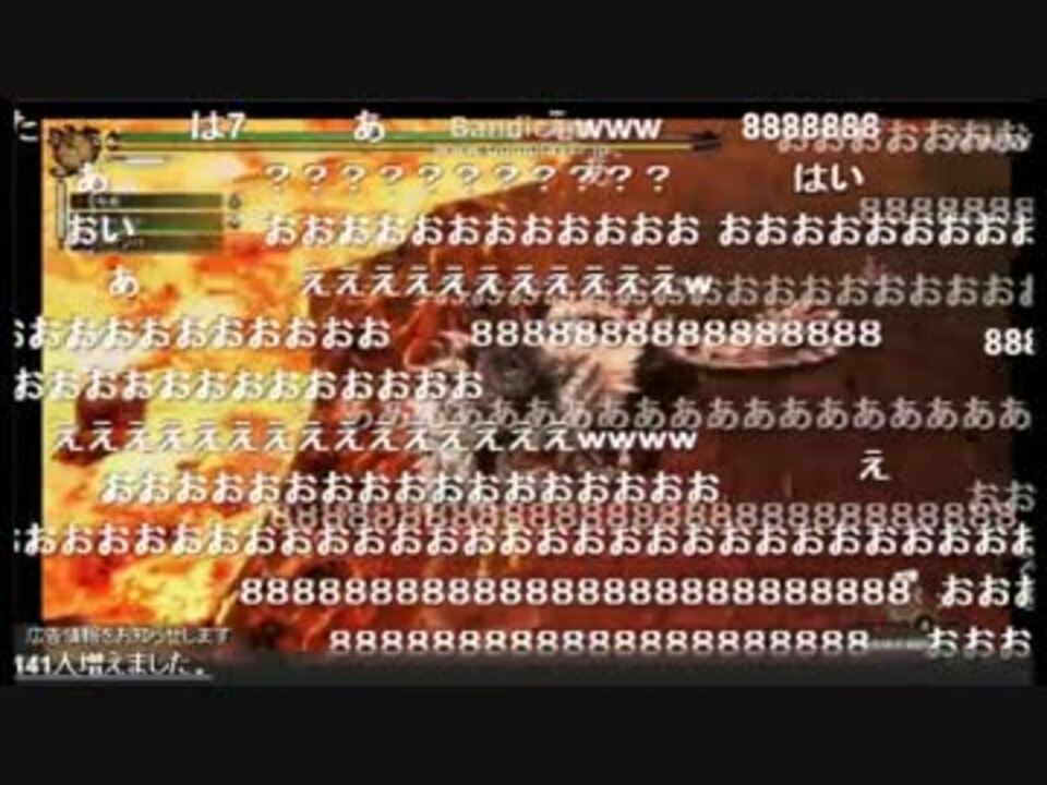 Mh3g 四天王 Jump 獄界の門番 片手剣ソロ オトモあり 後編 ニコニコ動画