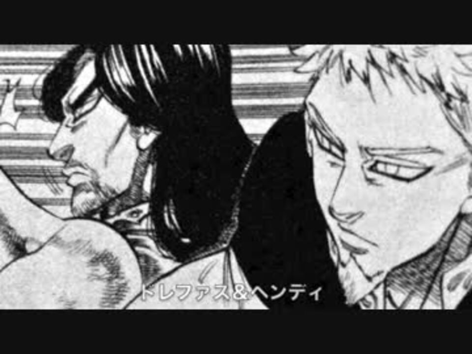 人気の ドレファス 動画 4本 ニコニコ動画