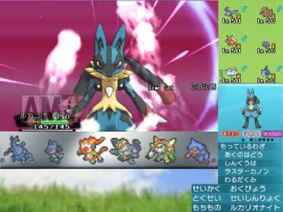 人気の ﾎﾟｹﾓﾝoras 動画 13 576本 32 ニコニコ動画