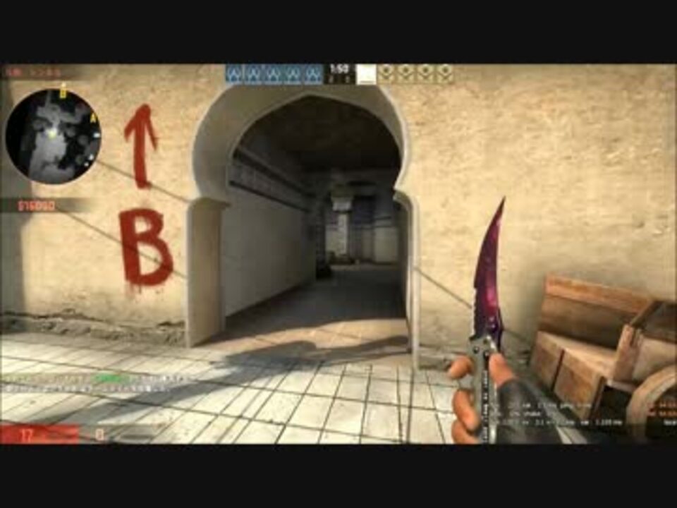 Cs go mm что это