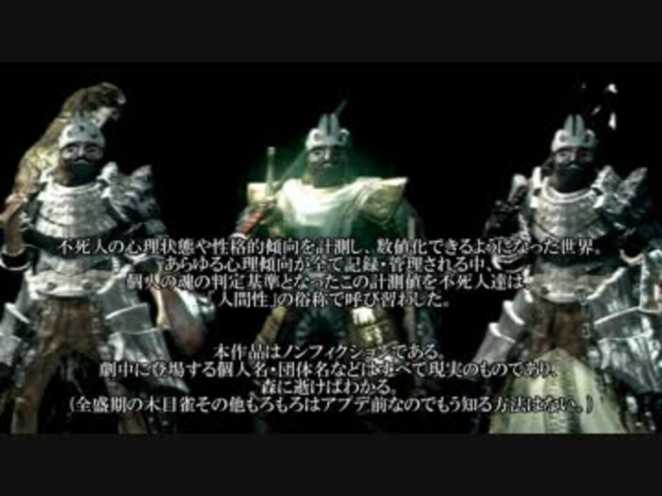 人気の 仮面巨人 動画 37本 ニコニコ動画