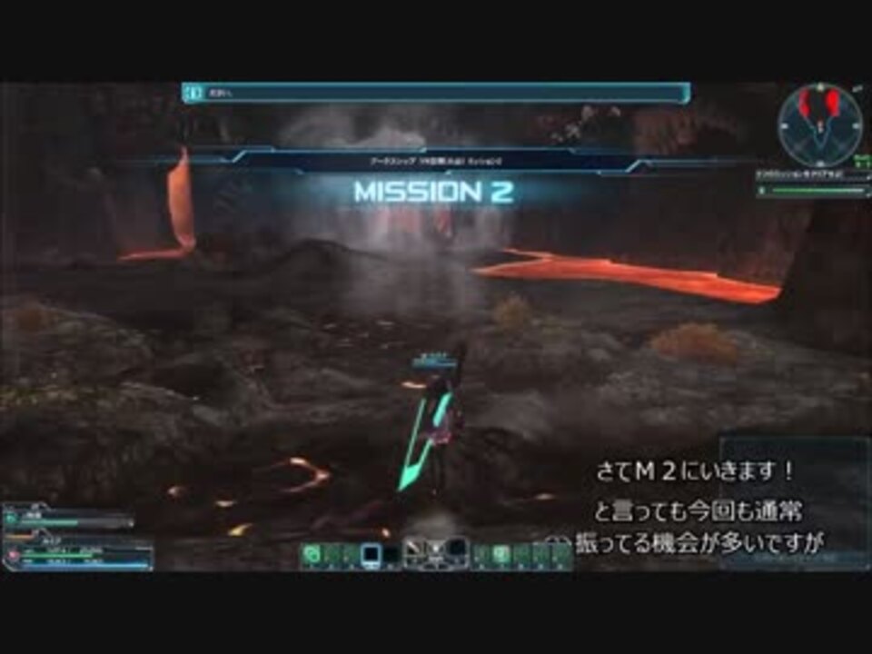 Pso2 チャレンジクエスト ペア攻略 M１０到達 ｍ2 ニコニコ動画