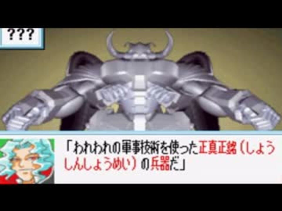 キメラ 作業用bgm ニコニコ動画