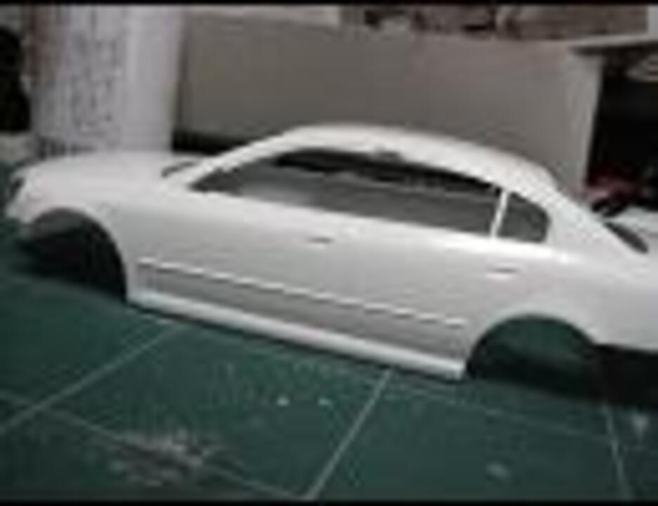 日本車 プレジデントをローライダーにしてみた ローライダー ニコニコ動画