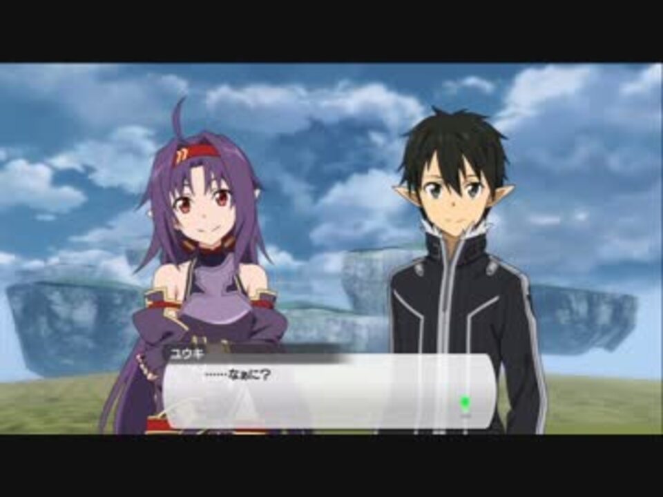 Sao ロストソング ストーリー 21話 ニコニコ動画