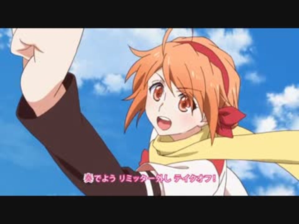 ミカグラ学園組曲op 放課後革命を歌いましたミ Dk もふぴー ニコニコ動画