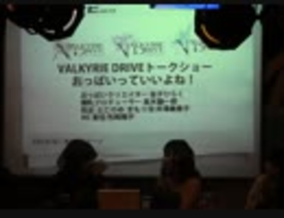 人気の マチアソビ 動画 58本 ニコニコ動画