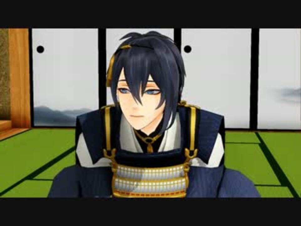 Mmd刀剣乱舞 三日月宗近になでなでするだけ ニコニコ動画