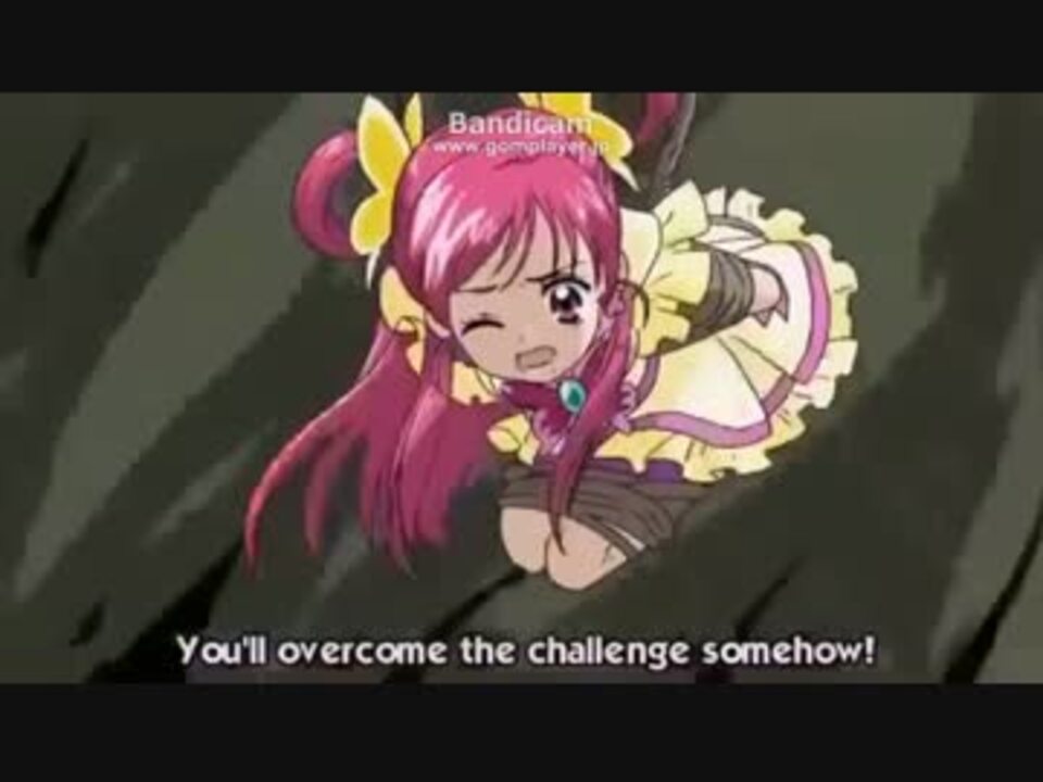 キュアドリーム拘束 ニコニコ動画