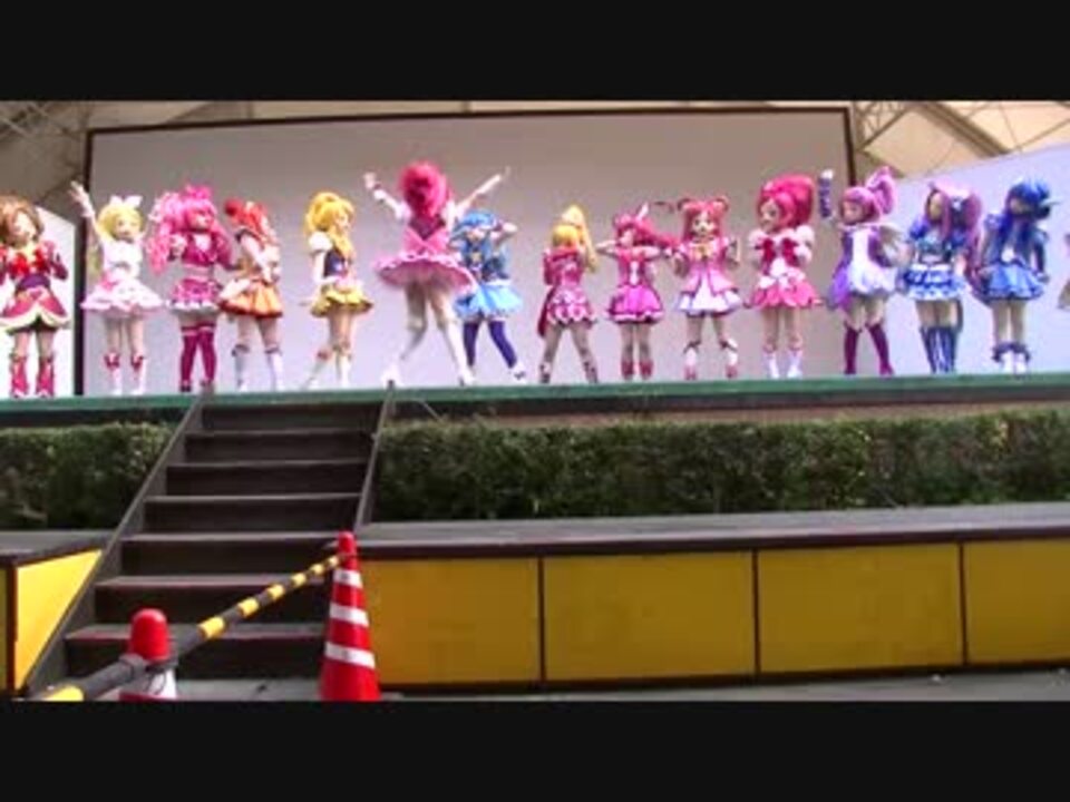 プリキュアオールスターズショー 面白いポーズ ニコニコ動画