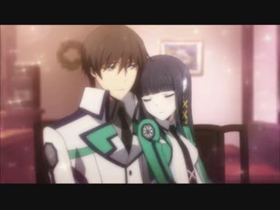 人気の 魔法科高校の劣等生 動画 1 372本 10 ニコニコ動画