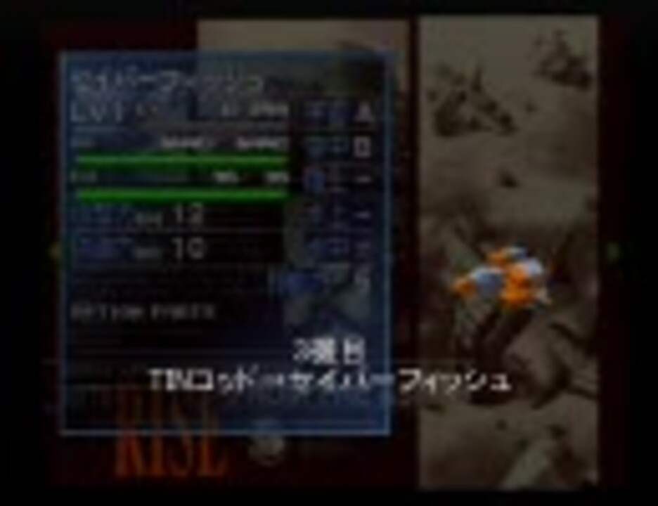 人気の Gジェネ Gジェネf 動画 568本 2 ニコニコ動画