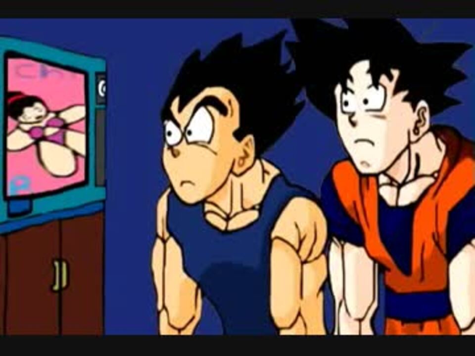 人気の ドラゴンボール 孫悟空 動画 651本 14 ニコニコ動画