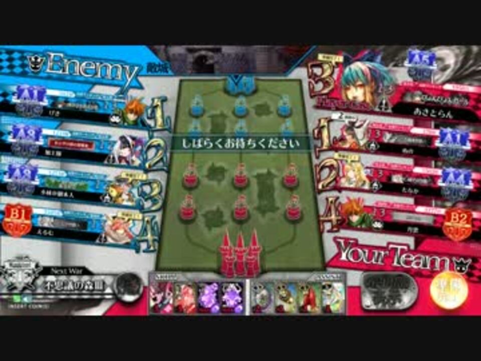 【WLW】　　お豆の国の戦争　　＜リトル・アリス＞　【Ａ5】　 - ニコニコ動画