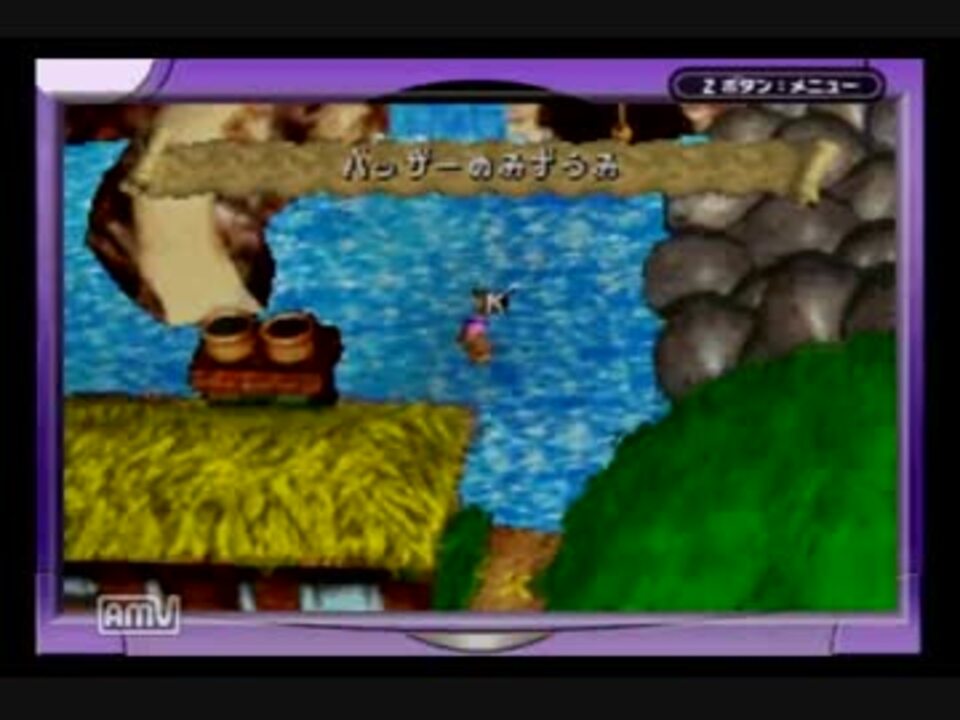 人気の スーパードンキーコング3 Gba 動画 97本 3 ニコニコ動画