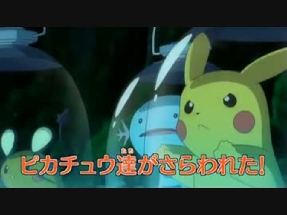 ポケモンxy アニメ 第70話 予告 ニコニコ動画