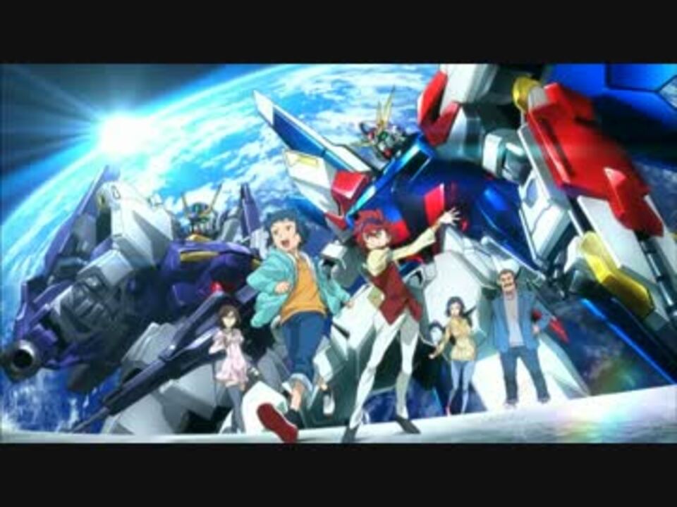 ガンダムビルドファイターズ ニブンノイチ ニコニコ動画