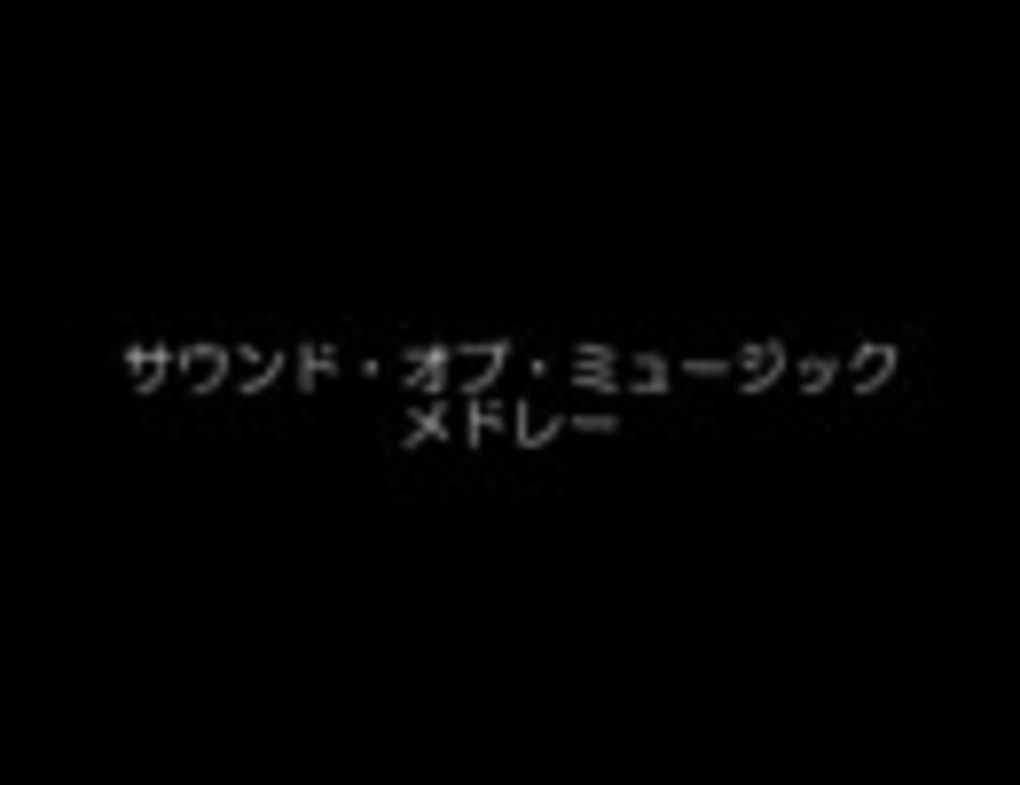 人気の アメリカン グラフィティ 動画 16本 ニコニコ動画