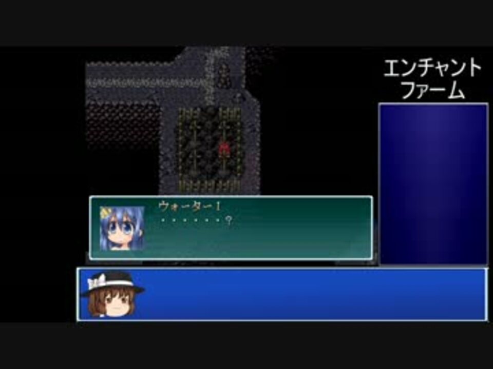 エンチャントファーム一人旅 その13 ニコニコ動画