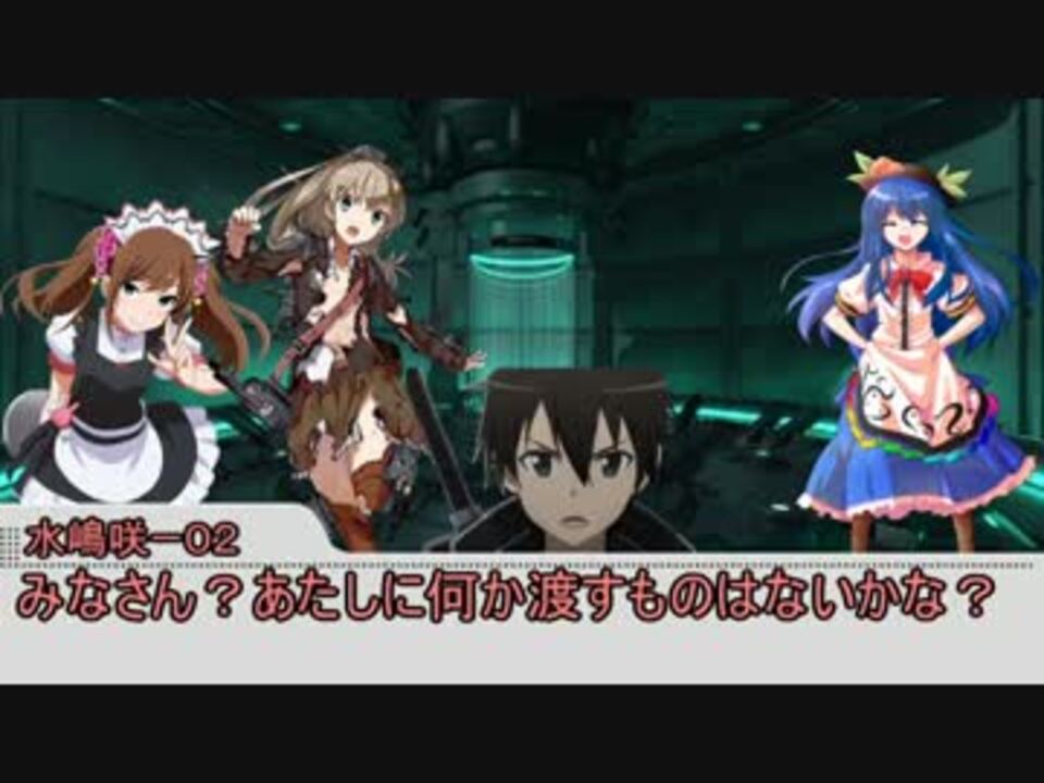 人気の パラノイア Rpg 動画 916本 ニコニコ動画