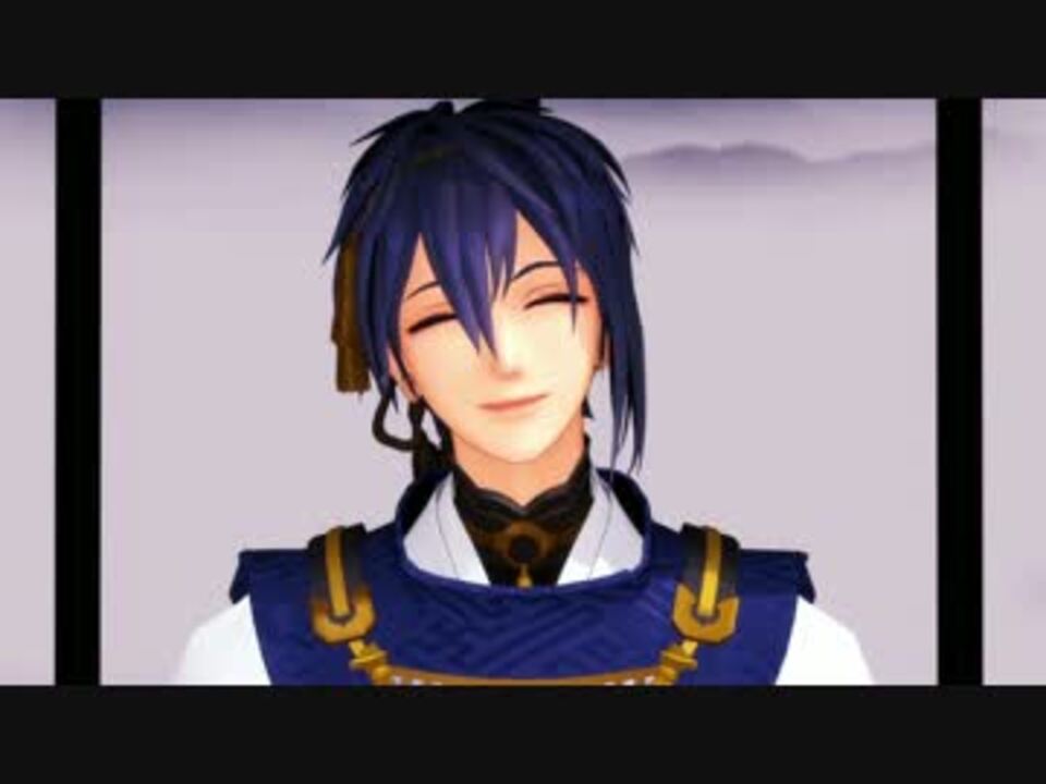 Mmd刀剣乱舞 はっはっは 近う寄れ 三日月宗近 ニコニコ動画