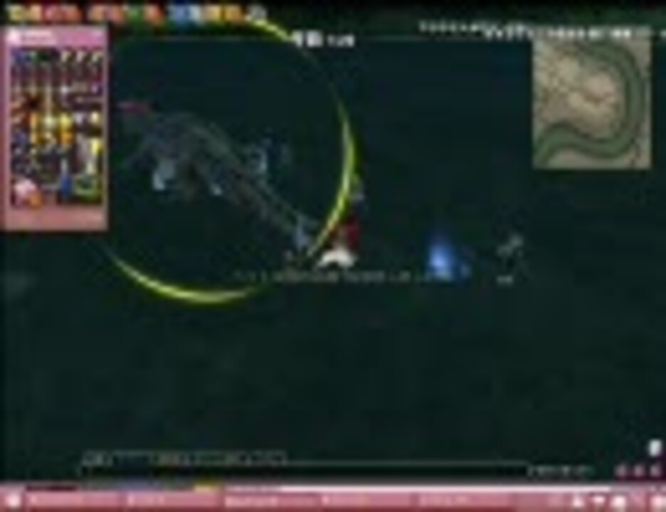 mabinogi マビノギ 3/11　襟6ch　巨大鰐　20:20頃 - ニコニコ動画