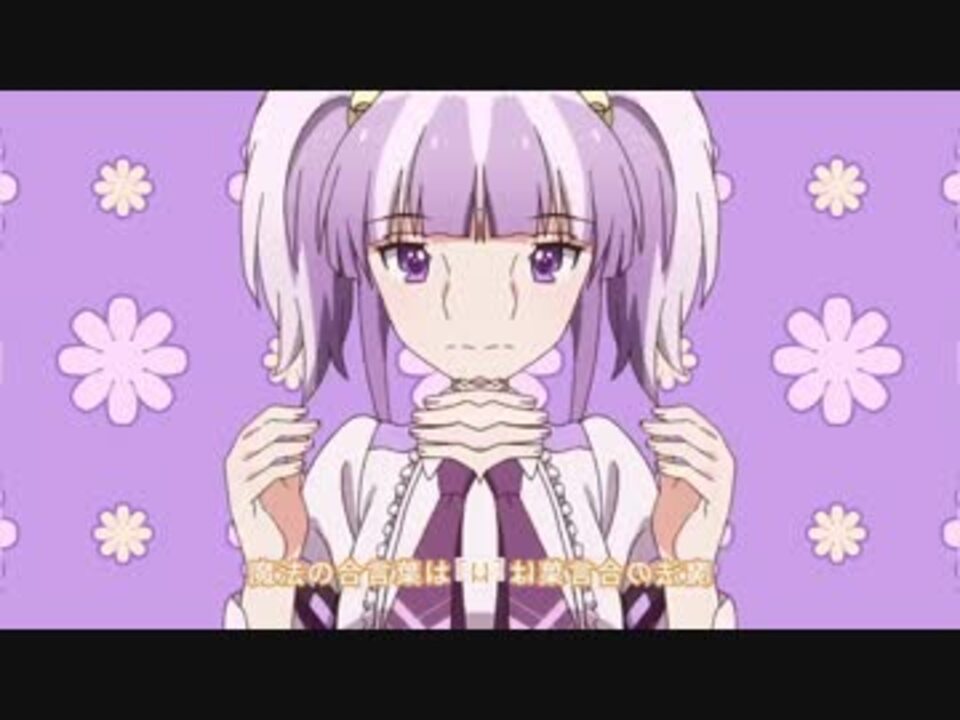 Gumi 放課後革命 Vocaloid Edition 左右対称 ニコニコ動画