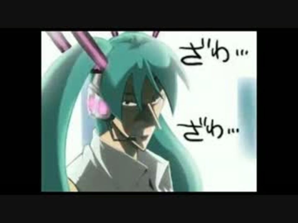 人気の カｲジ 動画 2 972本 17 ニコニコ動画