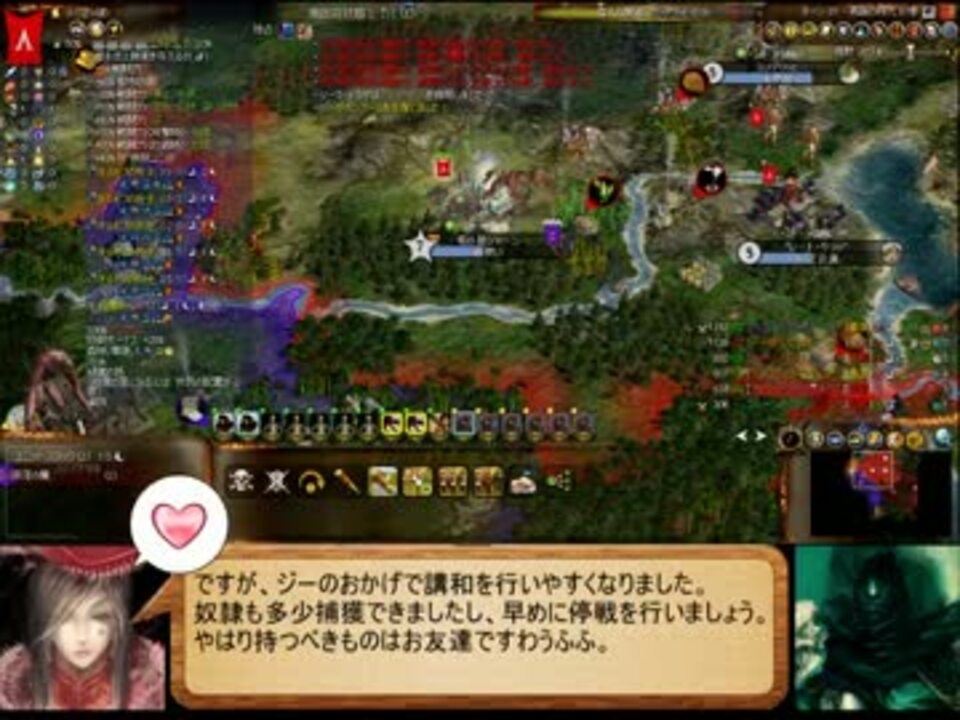 人気の Ffh2 動画 578本 11 ニコニコ動画