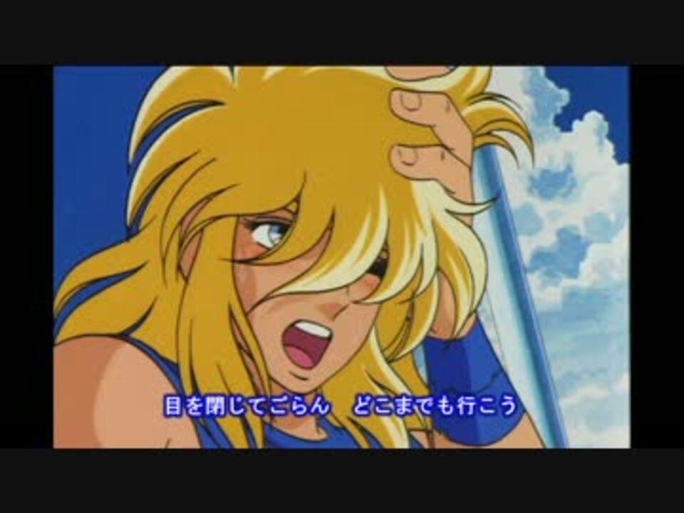 聖闘士星矢 ｾｸｼｰｾｲﾝﾄｰ外伝すごいよ エリスさま Mad ニコニコ動画