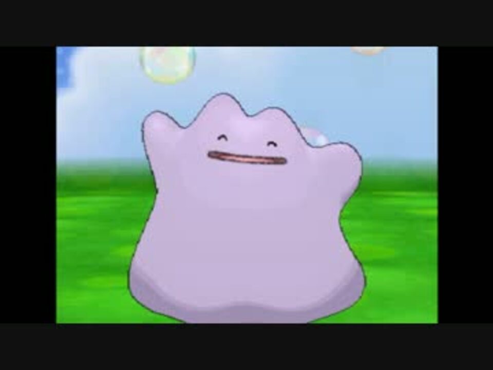 Orasでも好きなポケモン愛でてみた Part3 ニコニコ動画