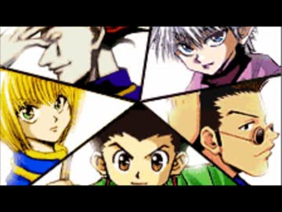 【実況】HUNTERXHUNTER～それぞれの決意～をのんびり実況part1