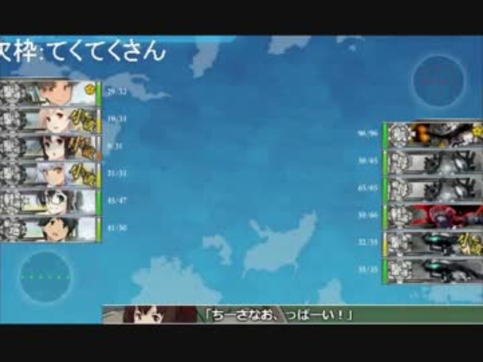 1 6jマス朝雲ドロップ ニコニコ動画