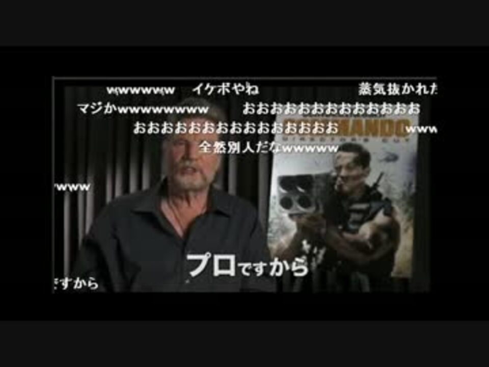 人気の ヴァーノン ウェルズ 動画 13本 ニコニコ動画