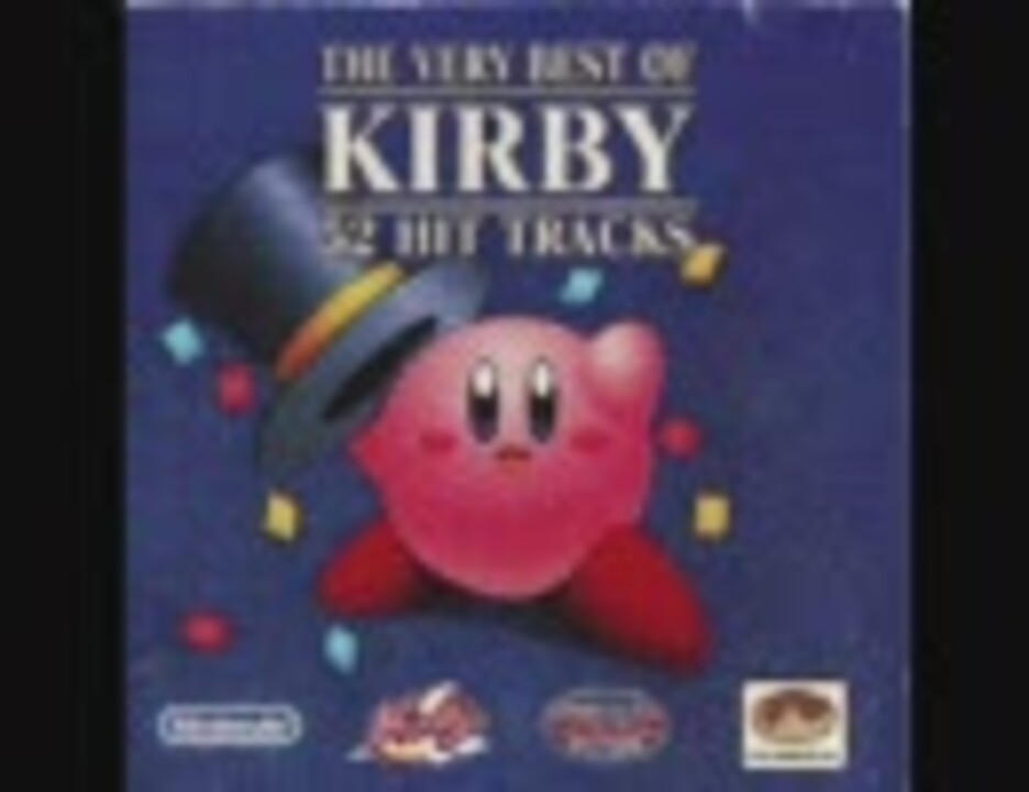 星のカービィ オープニングタイトル集 ニコニコ動画