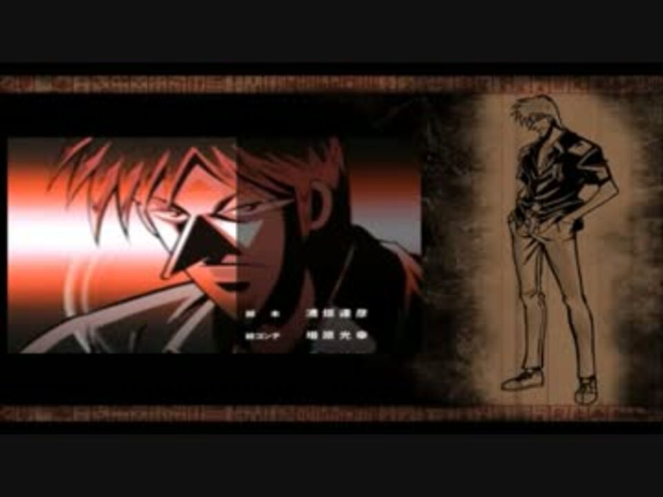 アカギ Ed1 アカギ ニコニコ動画