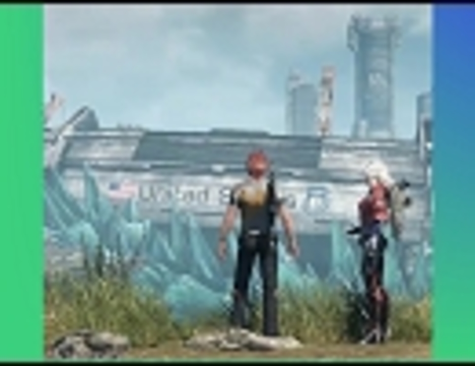 解説動画 ゼノサーガのピーピーな話 その１６ G ニコニコ動画