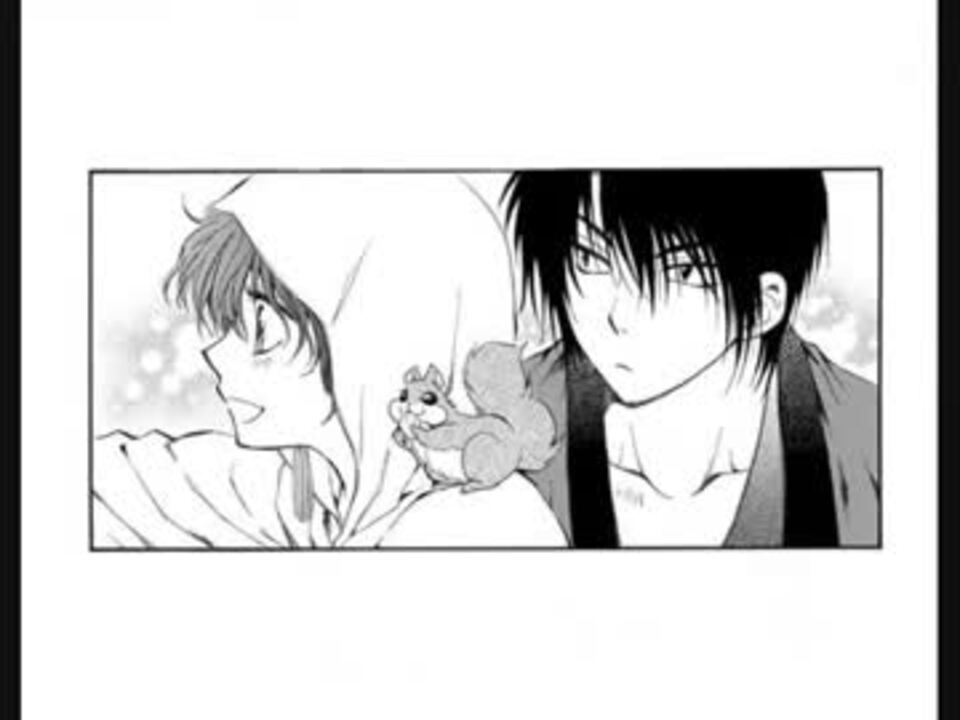 暁のヨナmad 遥花 ニコニコ動画