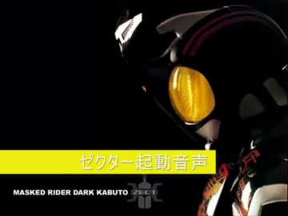 人気の スラージ ガジリア 動画 5本 ニコニコ動画