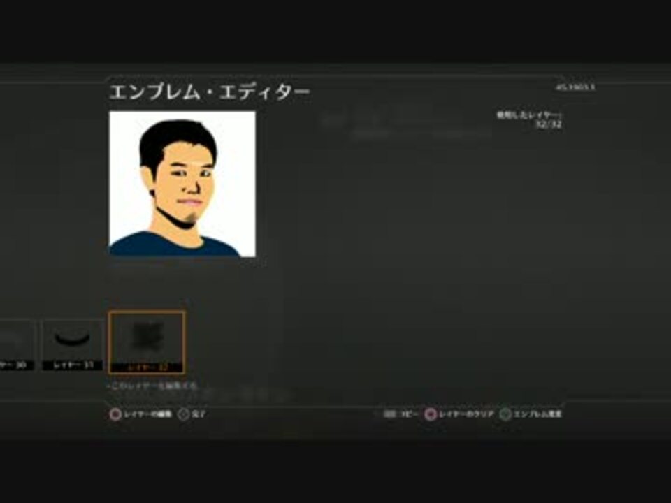 人気の Bo2エンブレム作成動画 動画 262本 ニコニコ動画