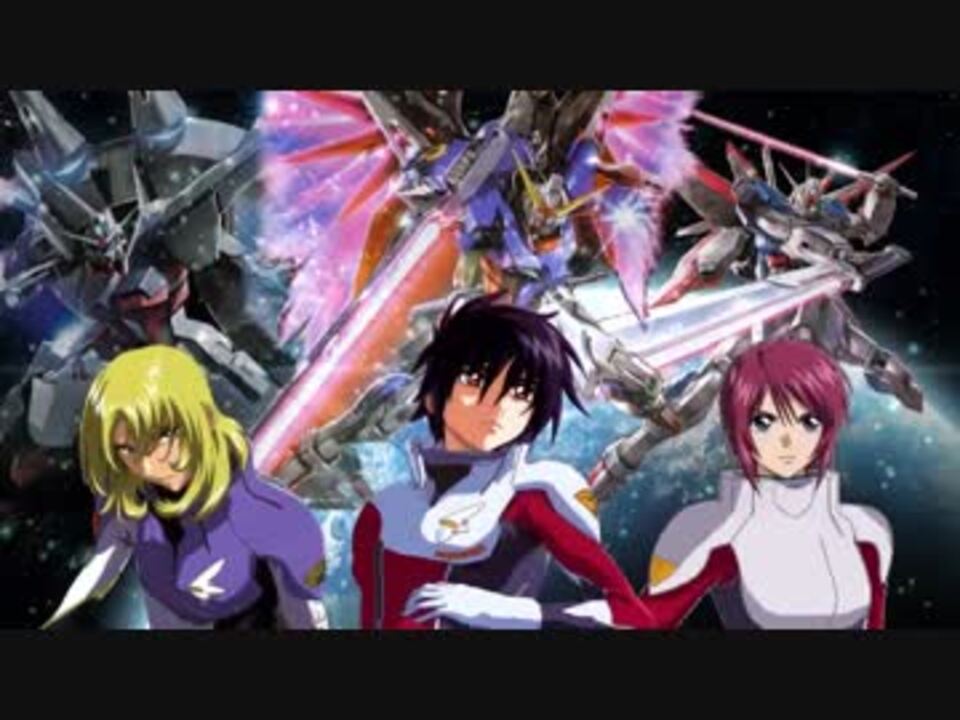 人気の シン アスカ 動画 644本 4 ニコニコ動画