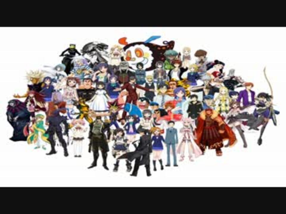 Mad アニメキャラ バトルロワイアル4th すばらしき新世界 ニコニコ動画