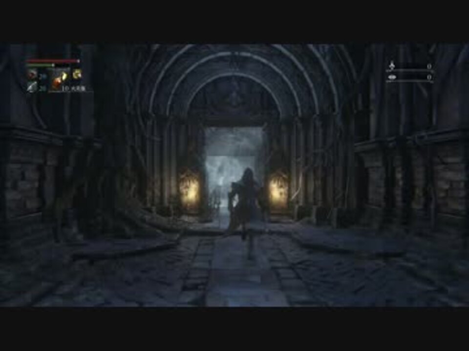 0以上 Bloodborne カレル文字 聖杯