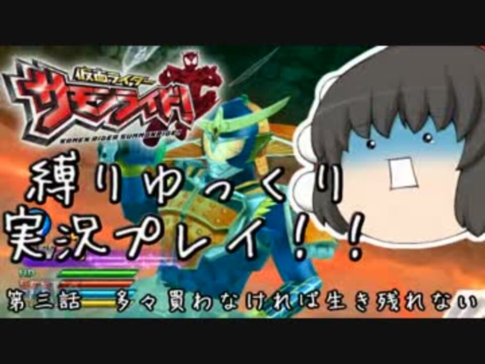 人気の 知らんな 動画 22本 ニコニコ動画