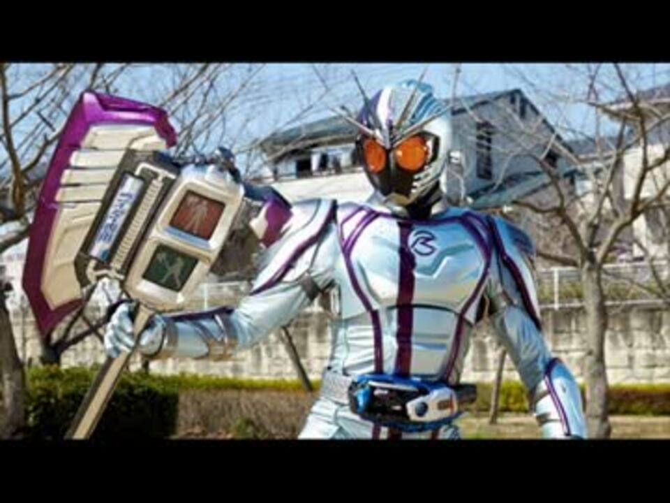 仮面ライダーチェイサー 変身音 ニコニコ動画