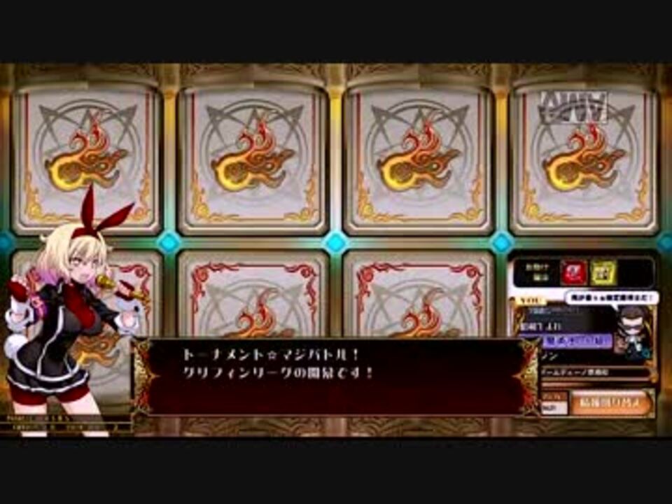 人気の サージン Qma 動画 88本 ニコニコ動画