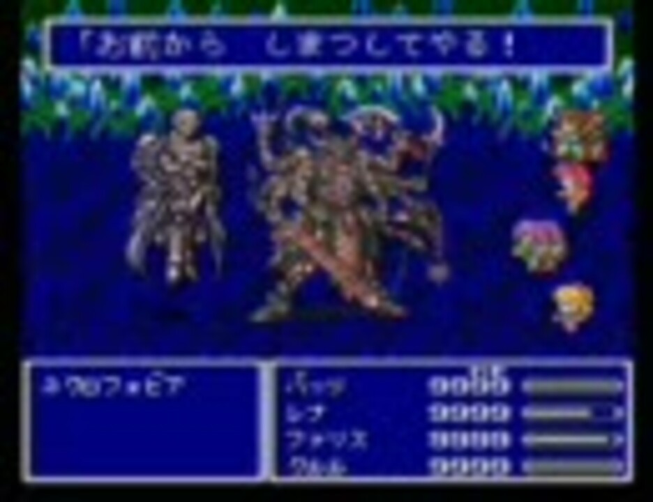 ギルガメッシュff5】Q*o様 MTG FF5 武人ギルガメッシュ/山賊の頭,伍堂